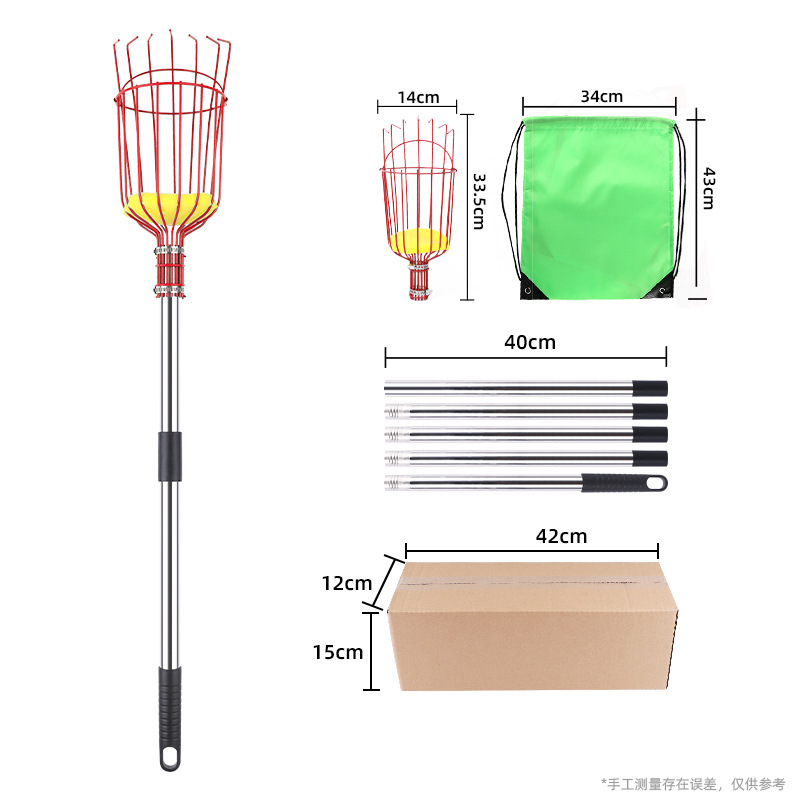 Picture of Cross-border garden fruit picker tool fruit picker fruit long pole picking apple plum high altitude picking fruit picking