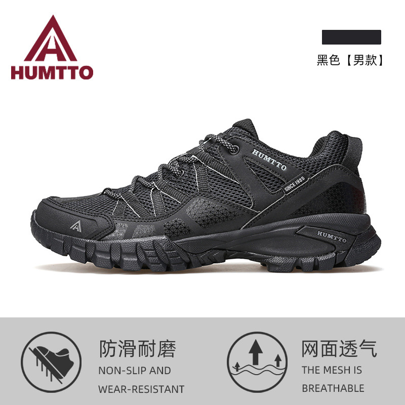 Picture of Men's Four Seasons non-slip waterproof wear-resistant casual sneaker lightweight leather breathable construction site work shoes