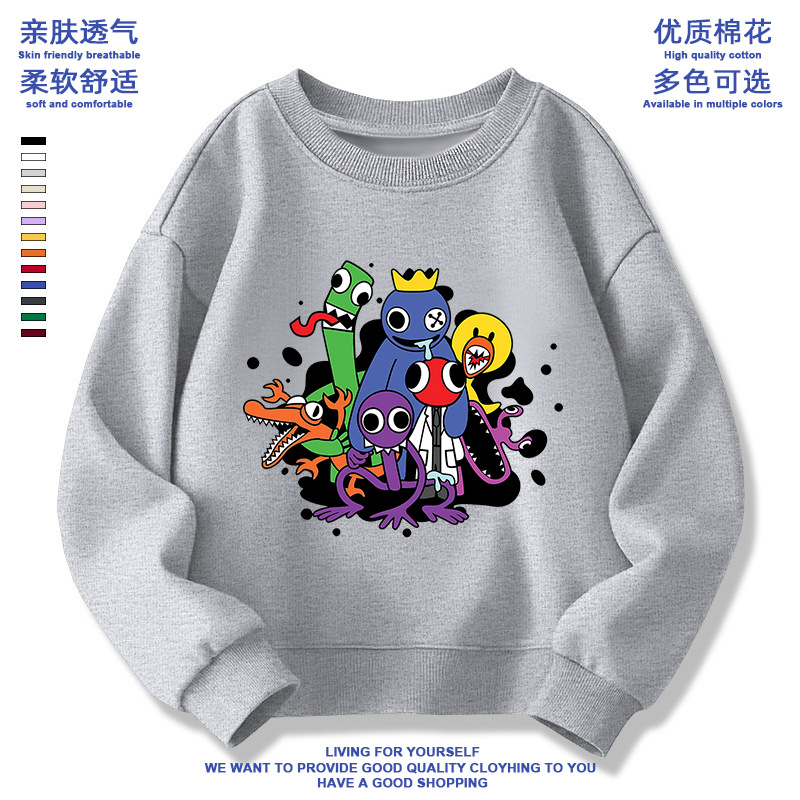 Picture of Rainbow friends peripheral Rainbow friends clothes children's sweater mouth water monster boys and girls round neck children's clothing