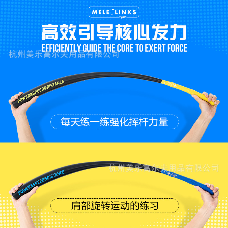 Golf Swing Practice Device Golf Supplies Big Head Baseball Bat Impact Stick Practice Stick Golf Swing Stick