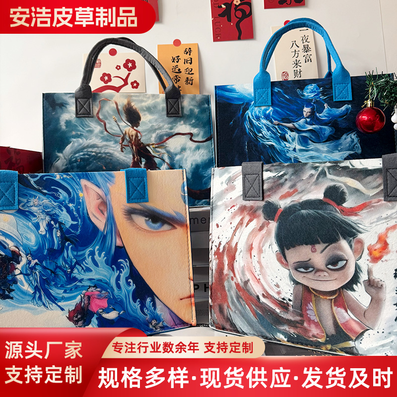 Nezha Handbag, the Devil Child Causing Chaos in the Sea, Tote Bag, Shoulder Bag, Student Backpack, Felt Bag, Chinese Style, National Trend