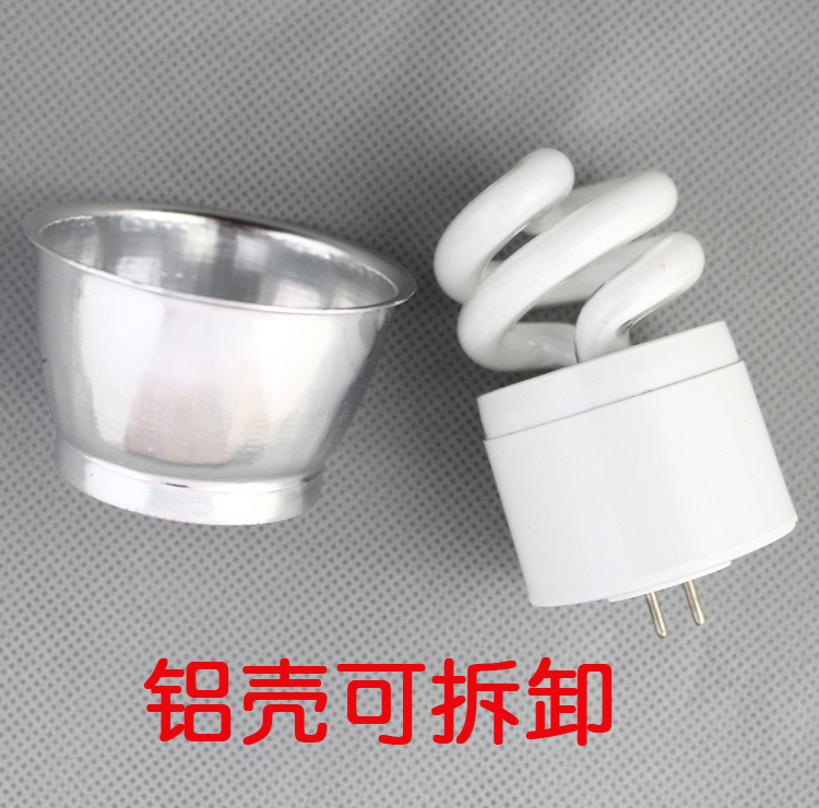 Picture of Semi-Spiral Energy-Saving Lamp Cup 5W Integrated Energy-Saving Lamp Cup Mr16 Semi-Aluminum Two-Pin Pin Energy-Saving Bulb