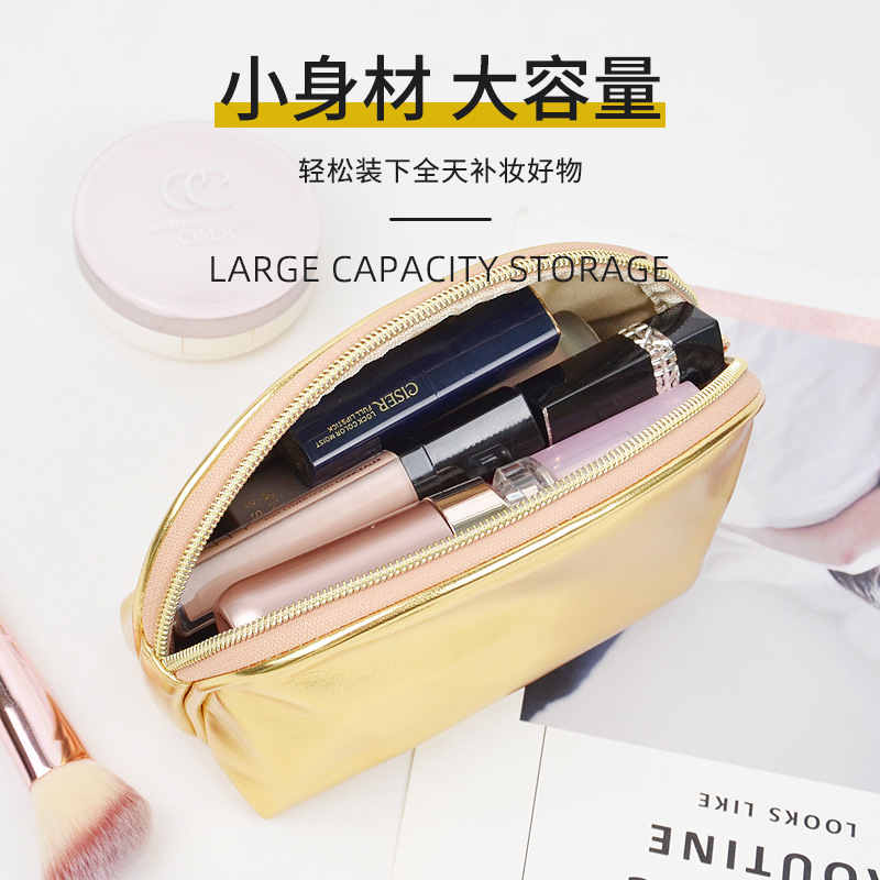 Picture of Golden Shiny Full PU Texket Handheld Cosmetic Bag High Value Light Luxury Simple Portable Storage and Tidy Cosmetic Bag