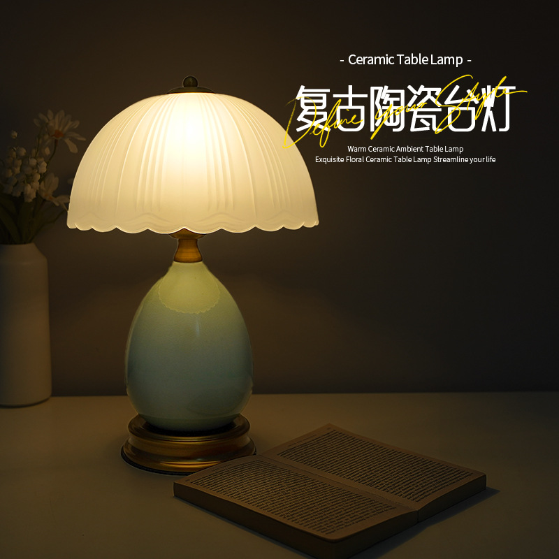 Nordic Retro Ice Cracking Table Lamp Advanced Bedroom Bedside Lamp Dormitory Desk Study American Style Table Lamp Light Luxury Creative