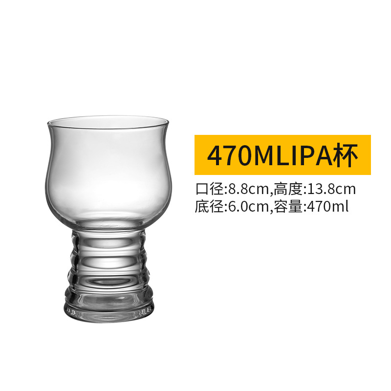 Picture of 500ml Large Draft Beer Cup Large Internet Celebrant Household Glass Beer Cup Fine Brewing Creative Wine Cup Exquisite Large Capacity