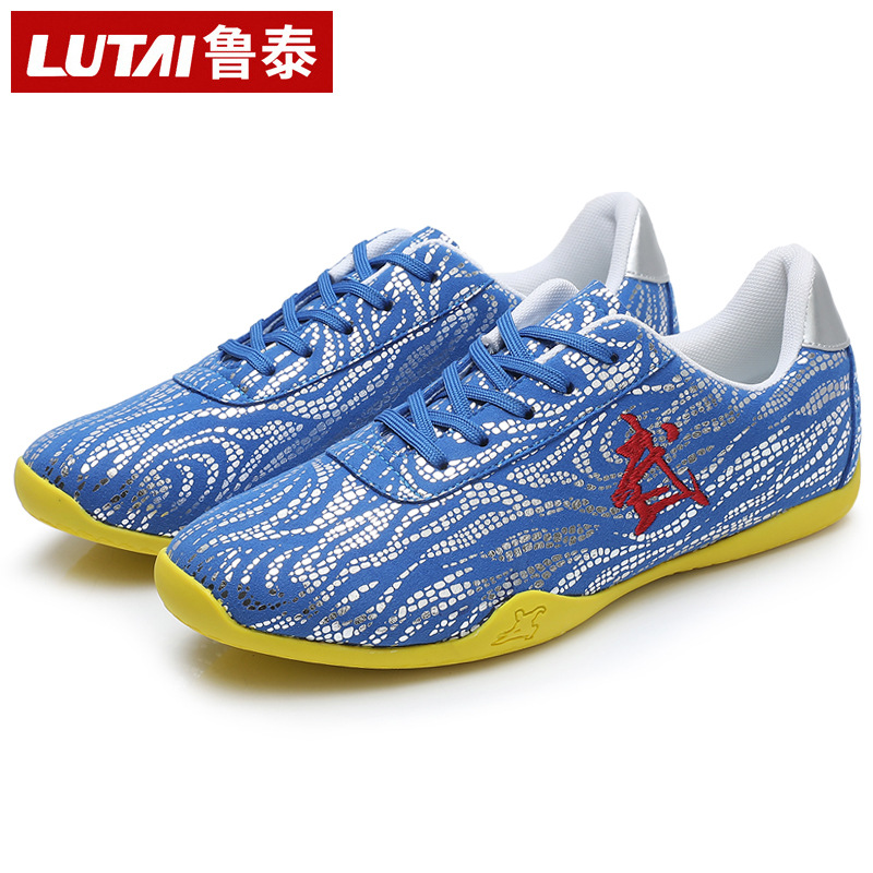 Picture of Lu Tai Autumn Martial Arts Shoes Tai Chi Sneakers Training Shoes Soft Square Fitness Shoes Lightweight Exercise Shoes Running Shoes