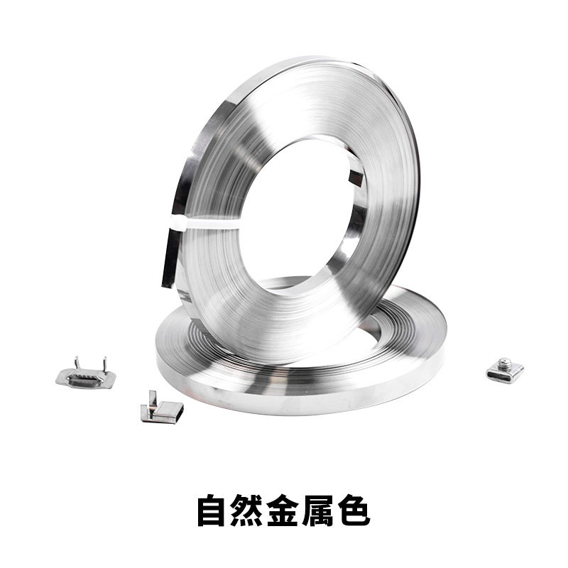 Picture of Stainless steel tie wire pole holding hoop electric box marine metal belt traffic sign packing belt buckle