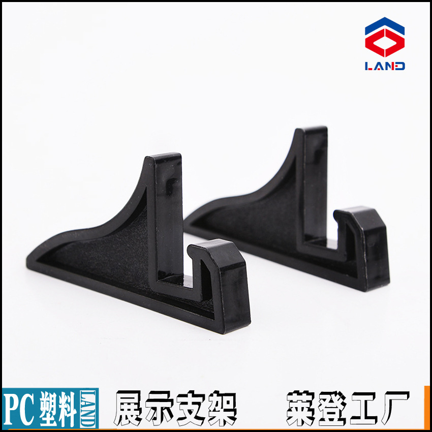 Pp Plastic Bracket Stone Slab Painting Frame Black Craft Three-Dimensional Display Stand Stone Print Bracket European Style