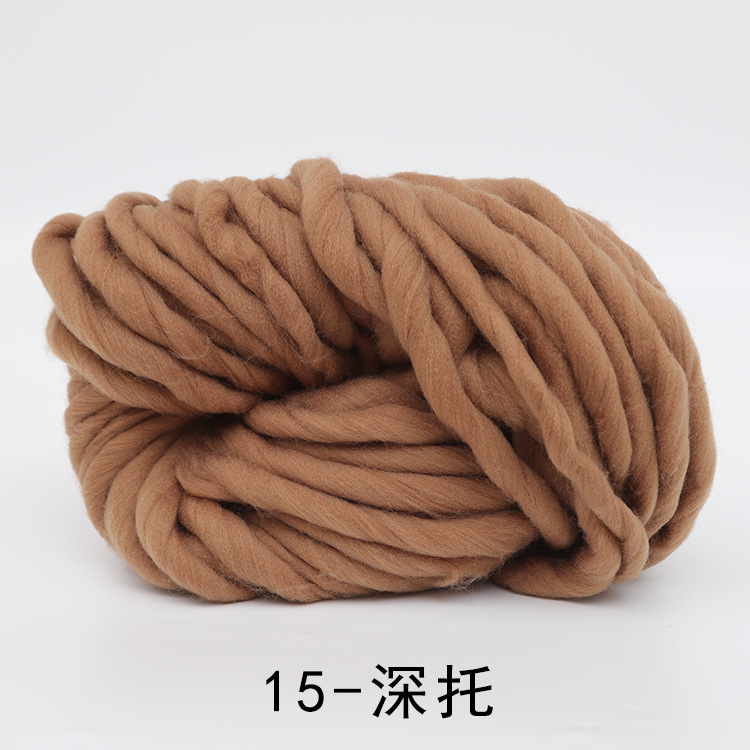 Picture of Iceland wool yarn super thick DIY hat scarf scarf wool 250g hand-woven blanket coarse wool wholesale