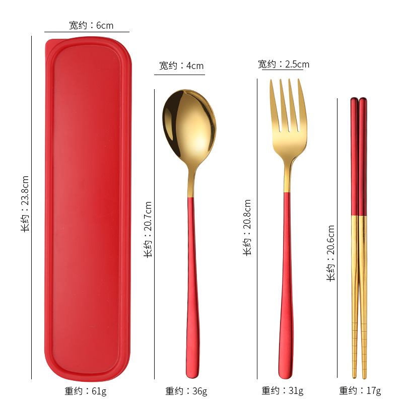 Picture of Stainless steel portable tableware fork spoon chopsticks suit Korean three-piece outdoor gift student tableware suit