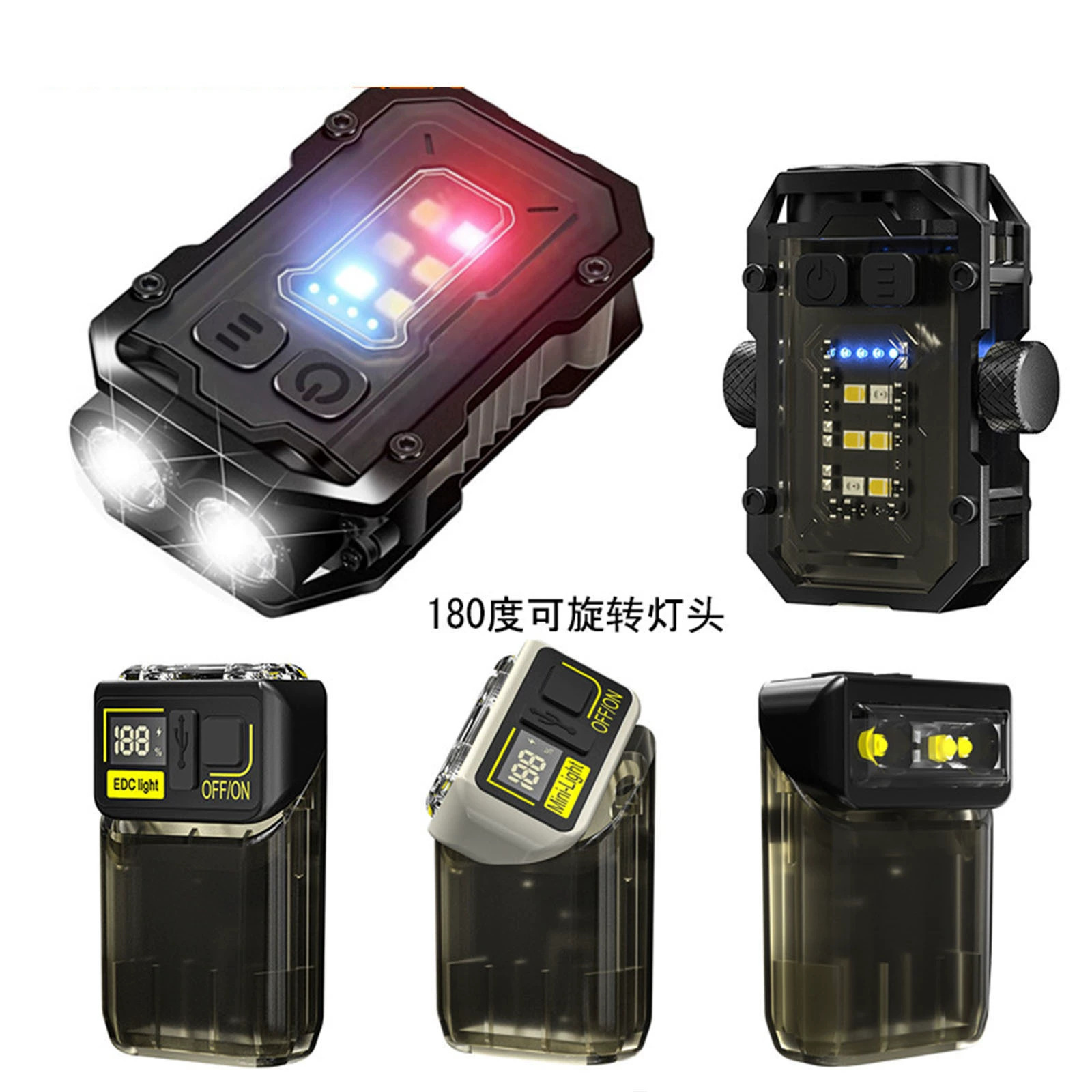 Cross-border new keychain lamp Type-C charging outdoor bright small steel cannon double light source strong light mini flashlight