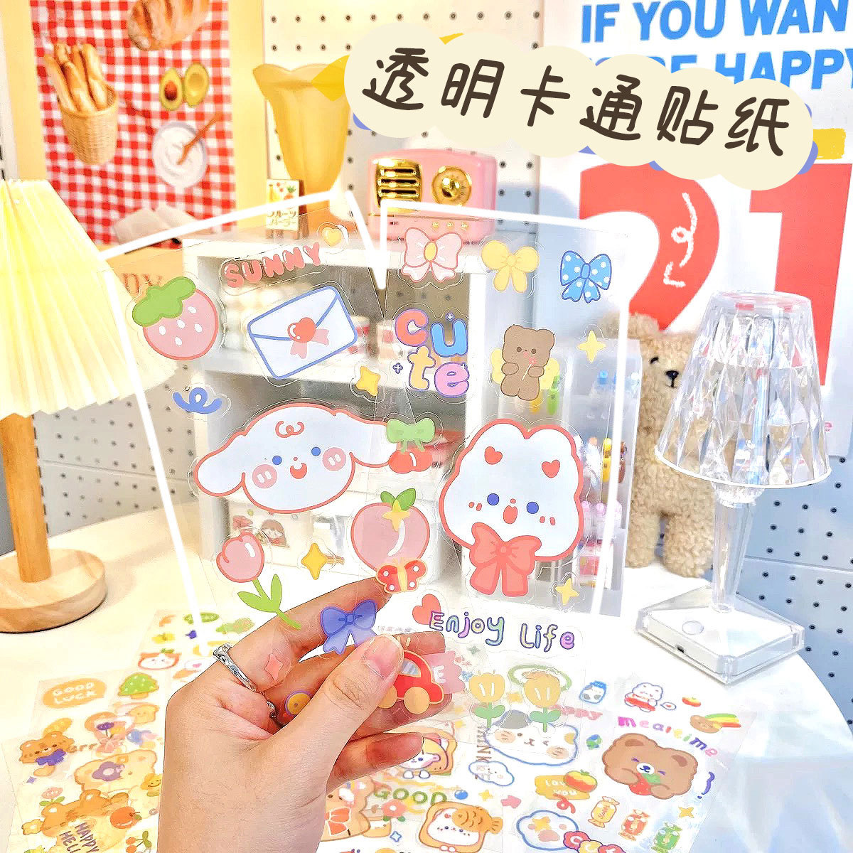 Picture of Yilan Original Cartoon Sticker Transparent Pvc Handbook Sticker Cute Thermos Cup Seamless Waterproof Water Cup Decorative Sticker