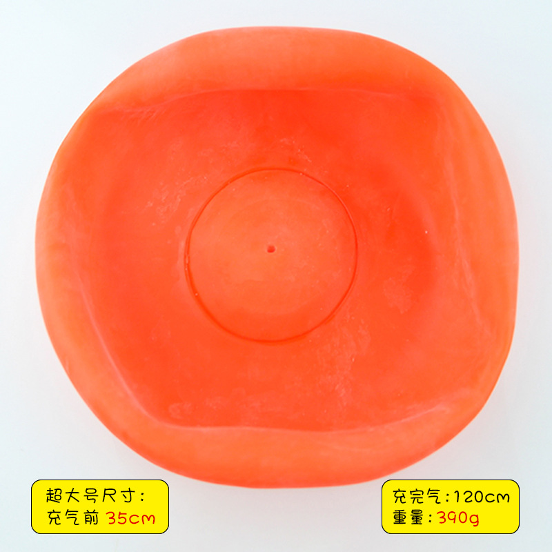 Picture of Hot-selling blowing ball bubble ball water filling transparent bubble ball TPR blowing balloon Pat ball big light ball