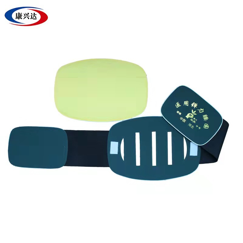 Picture of Heighten and widen protective belt lumbar fixation unisex waist circumference steel plate reinforced lumbar spondylosis lumbar spine