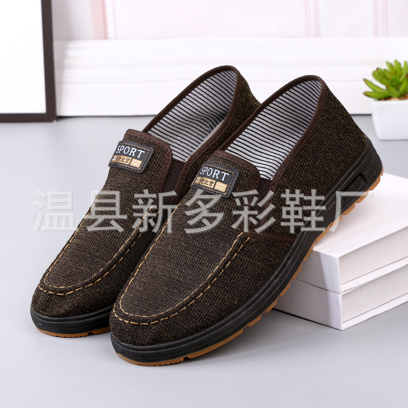 A generation of spring and autumn breathable old Beijing cloth shoes a pedal casual cloth shoes canvas shoes for the elderly walking shoes