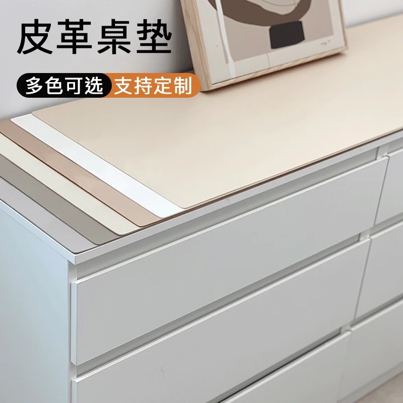 Light luxury leather TV cabinet table mat wash-free anti-stain waterproof wear-resistant porch shoes counter top mat in stock factory wholesale
