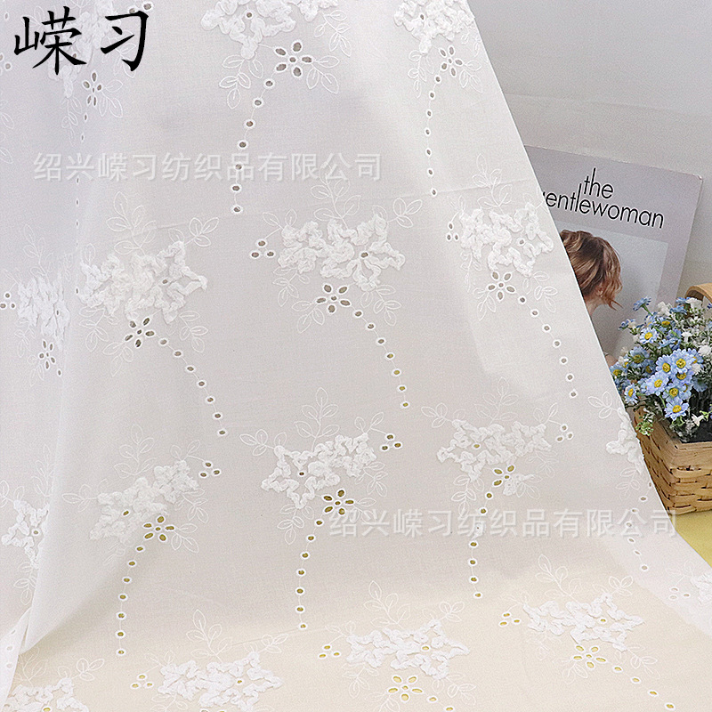 Spring and Summer New Star Floating Flower Plate with Embroidered Fabric Small Fresh Cotton Children's Clothing Dress Dress Embroidered Fabric