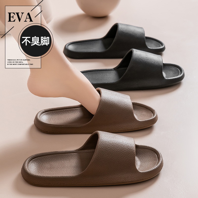Women's Eva Slippers for Home Use, Non-Slip, Non-Stinky Feet, Home Indoor, Summer Wholesale, Bathing for Men
