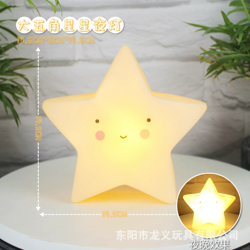 Creative Led Night Light Cartoon Warm Light Star Luminous Toy Bedside Lamp Ornament Vinyl New Kidsren's Gift