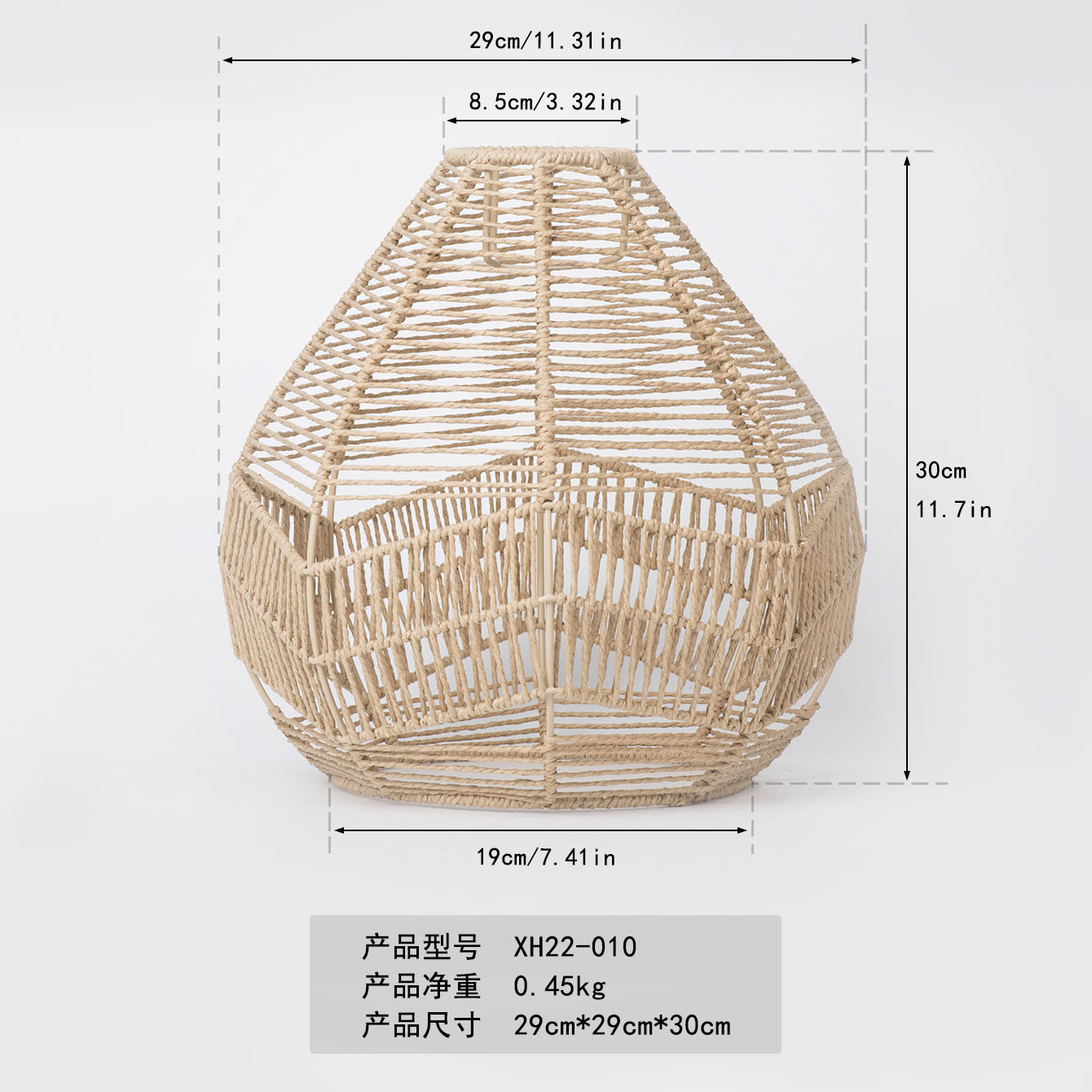 Picture of Hand-woven paper rope lampshade imitation rattan retro chandelier pastoral style rattan art homestay tea room restaurant creative lighting