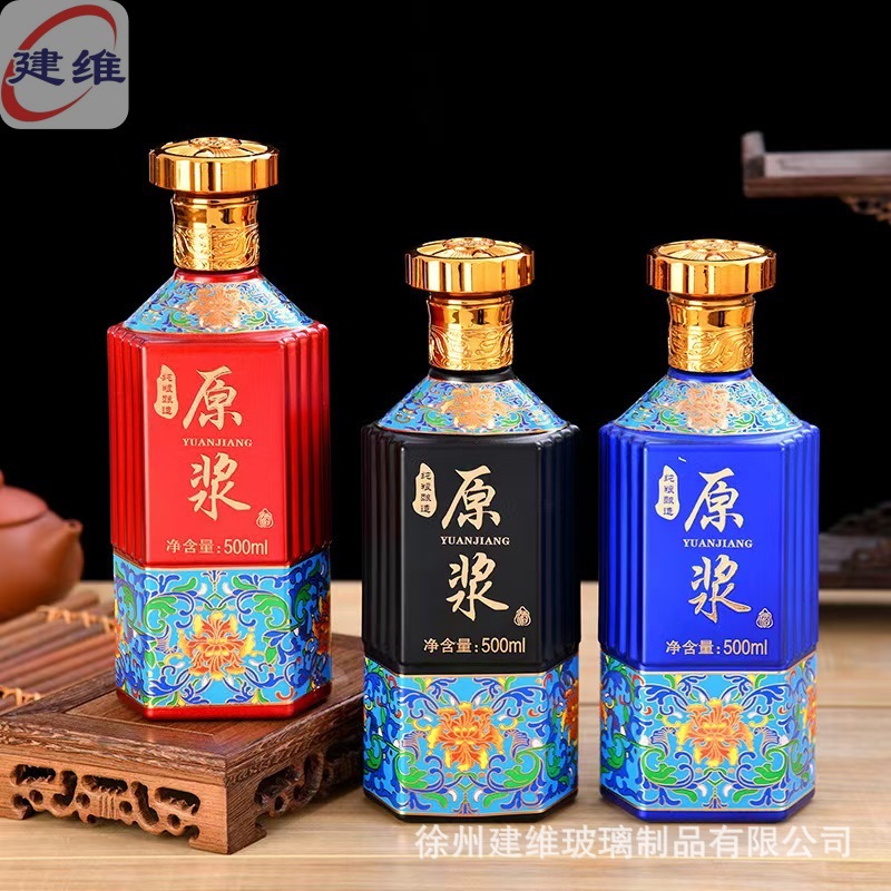 Wholesale white wine bottle 500ml empty wine bottle spray baked flower bronzing glass wine bottle empty bottle gift wine box suit