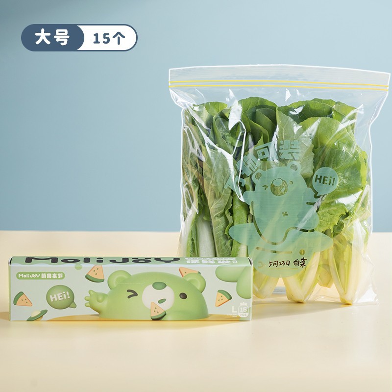 Picture of Food Grade Sealed Preservation Bag Frozen Food Refrigerator Sealed Bag Transparent Self-sealing Double-tendon Densiform Bag Household Thickened