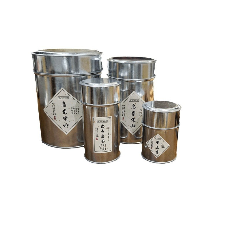 Chaozhou tea cans galvanized iron tea cans 50g/150g/250g/500g loose tea storage cans iron box packaging
