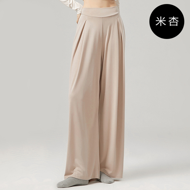 Picture of Classical Dance New Loose Dosing Straight Leg Pants Modern Dance Clothing Adult Body Practice Clothing Women's Pants