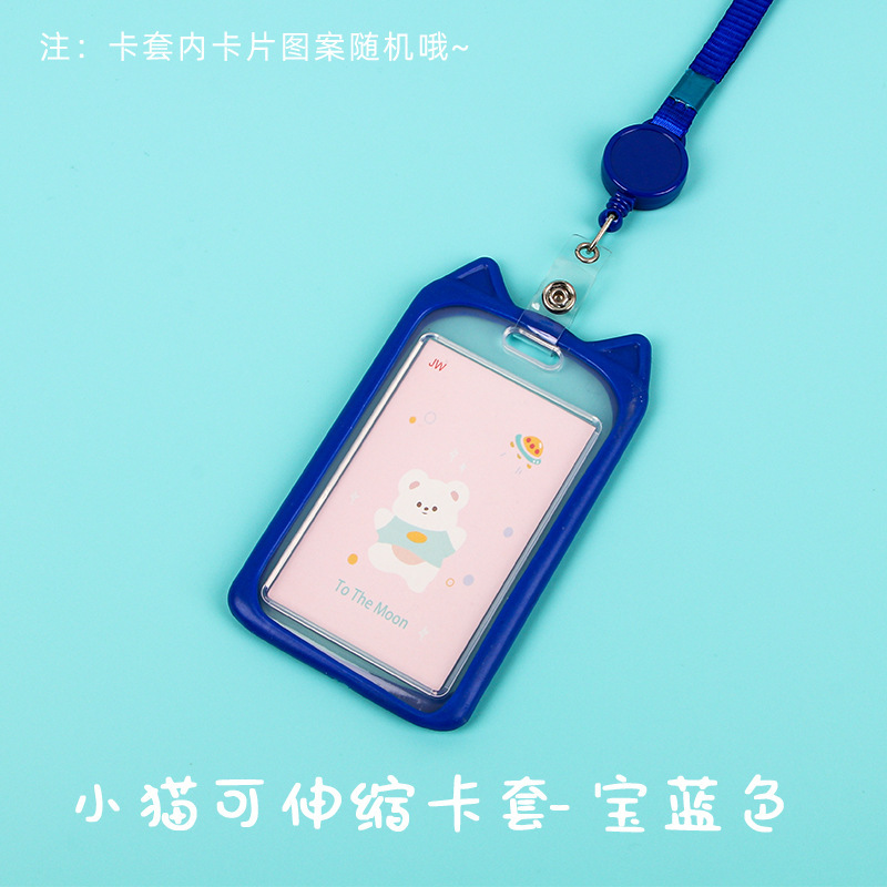 Picture of Work Id Brand, Factory Id Card Set, Name Badge, Student Campus School Id Card Set, Meal Card, Primary School Student Transparent Card Set