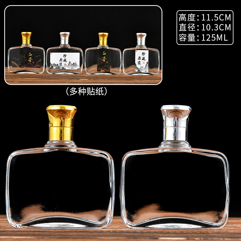 Picture of 0.1kg Small Liquor Bottles, Glass Liquor Empty Bottles, 100ml Glass Tasting and Tasting Bottles, Transparent Glass Wine Storage Bottles