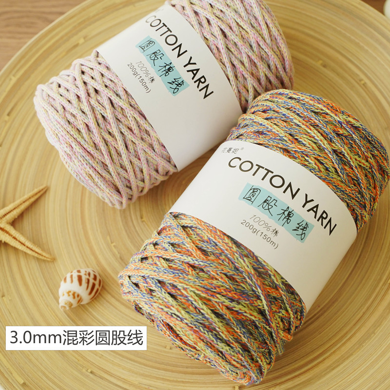 Hua Manni color hollow cotton yarn round strand cotton thread hand woven color cotton rope webbing 3mm wholesale