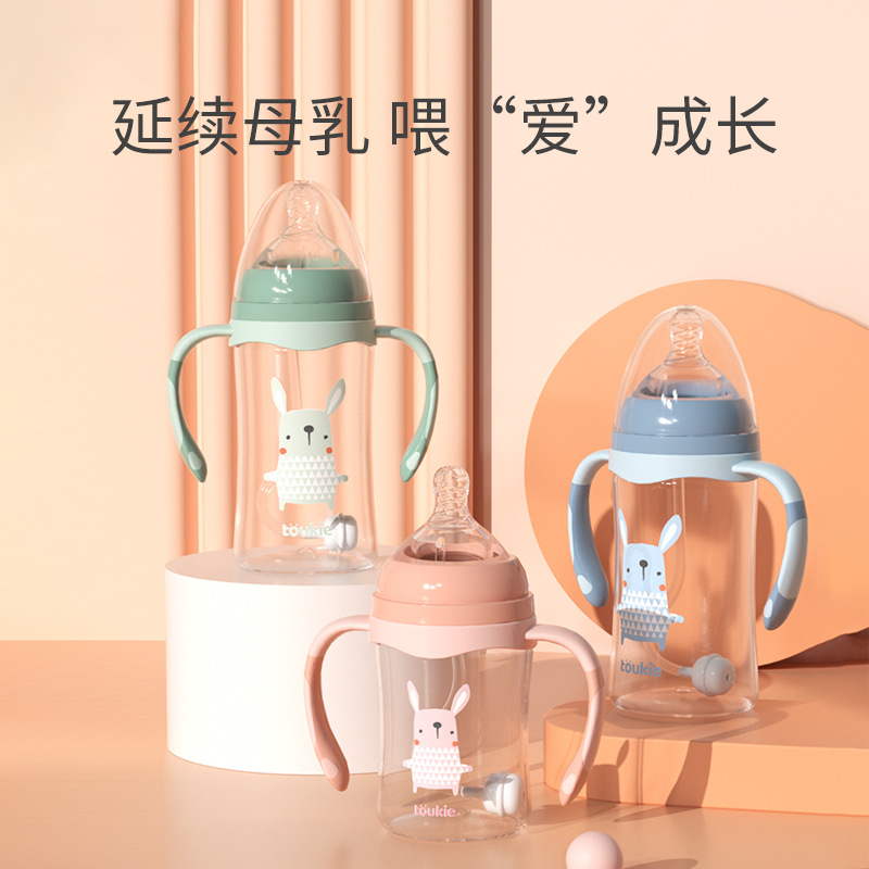 Newborn Bottle Baby Anti-flatulence Maternal and Infant Products Wholesale Sealed Cover Imitation Breast Milk Real Sense Break Resistant Weaning Artifact