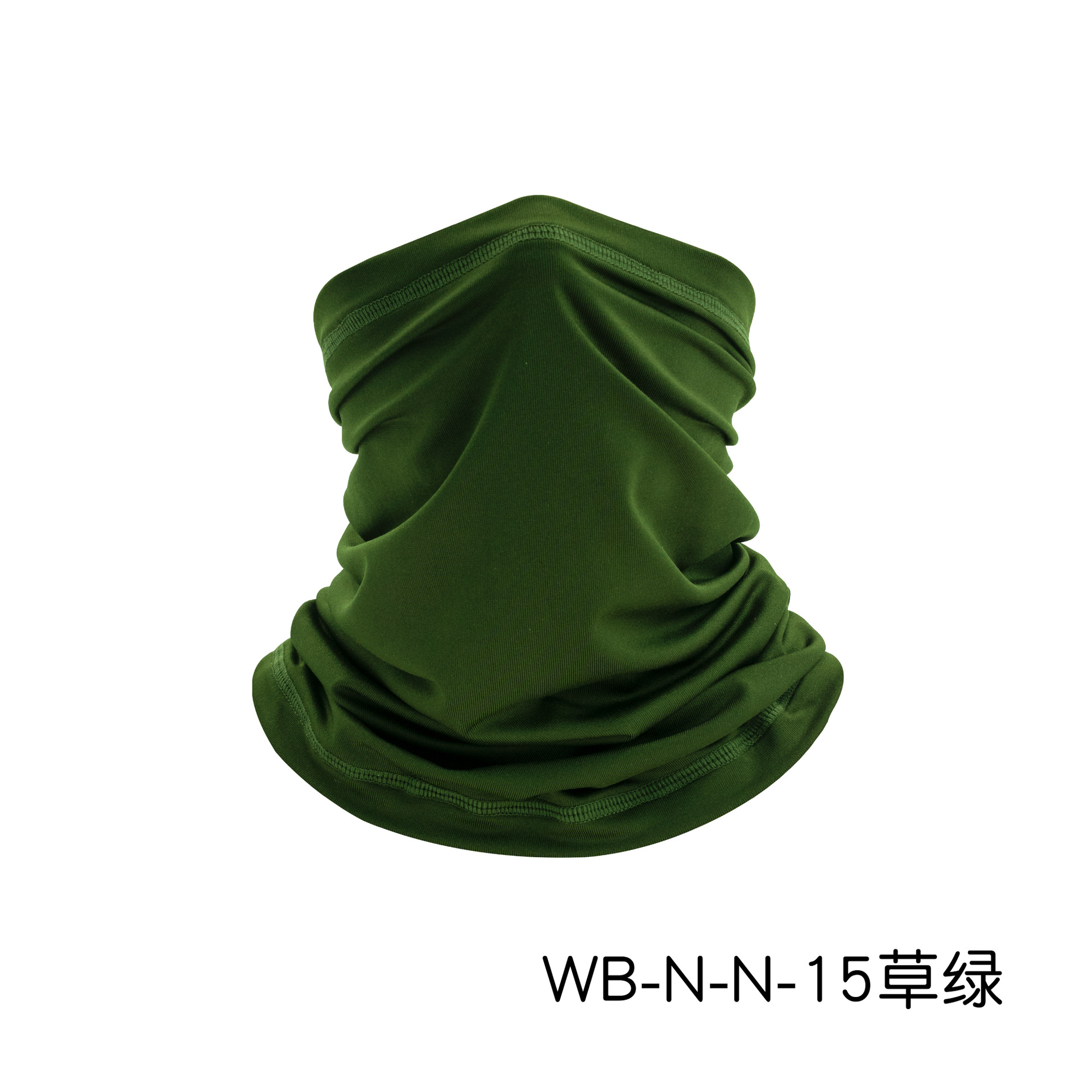 Picture of Outdoor breathable sunscreen breathable Ice Silk sports turban scarf Fishing Magic face scarf collar riding mask headgear