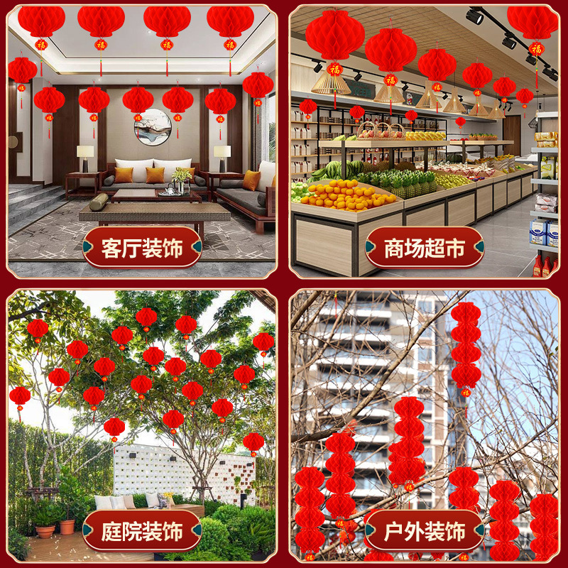 Picture of Thickened Plastic Paper Lanterns Wedding Festive Small Red Lanterns Series Honeycomb Lanterns Foldableing Decorative New Year Lanterns