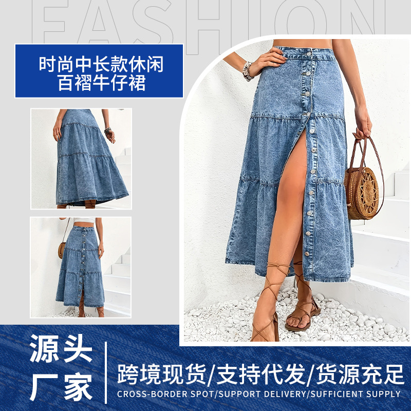 European and American Women's New Vintage Fashion Denim Long Buckle Pleated Skirt