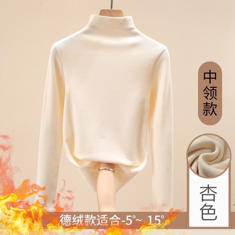 Picture of 2025 Half-High Collar Long-Sleeved Fashionable German Velvet Tops for Women, Slim-Fitting Small Round Neck Bottoming Shirts for Women, High-Elastic Velvet Tops