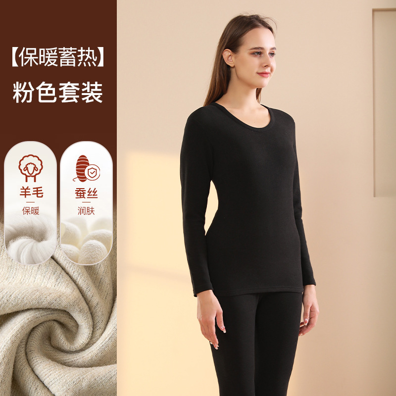 Picture of Cashmere Silk Velvet Thickeneded Thermal Intimates Men's Suit Half Turtleneck Heating Middle-Aged and Elderly German Velvet Thermal Clothing Winter
