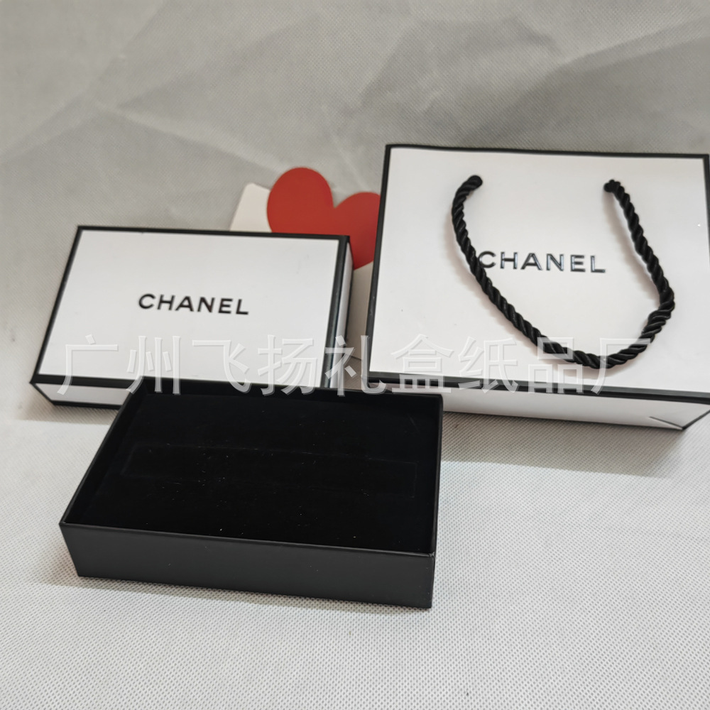 c double lip glaze lipstick gift box handbag lipstick gift box