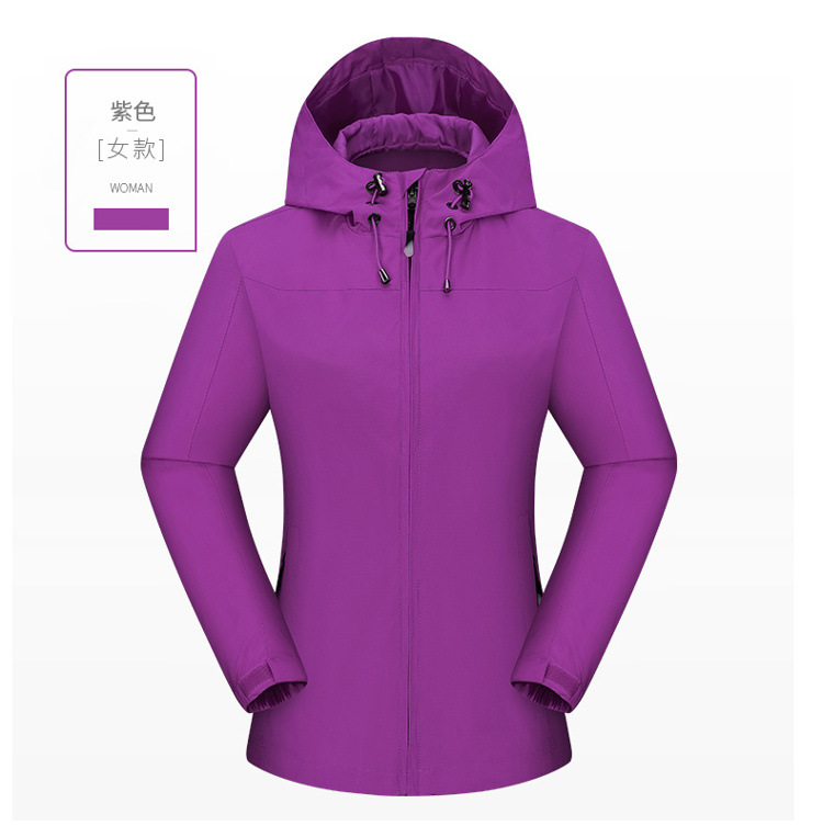 Picture of Outdoor windproof waterproof four-season mountaineering suit men's thin spring and autumn single-layer jacket women's one-piece hair