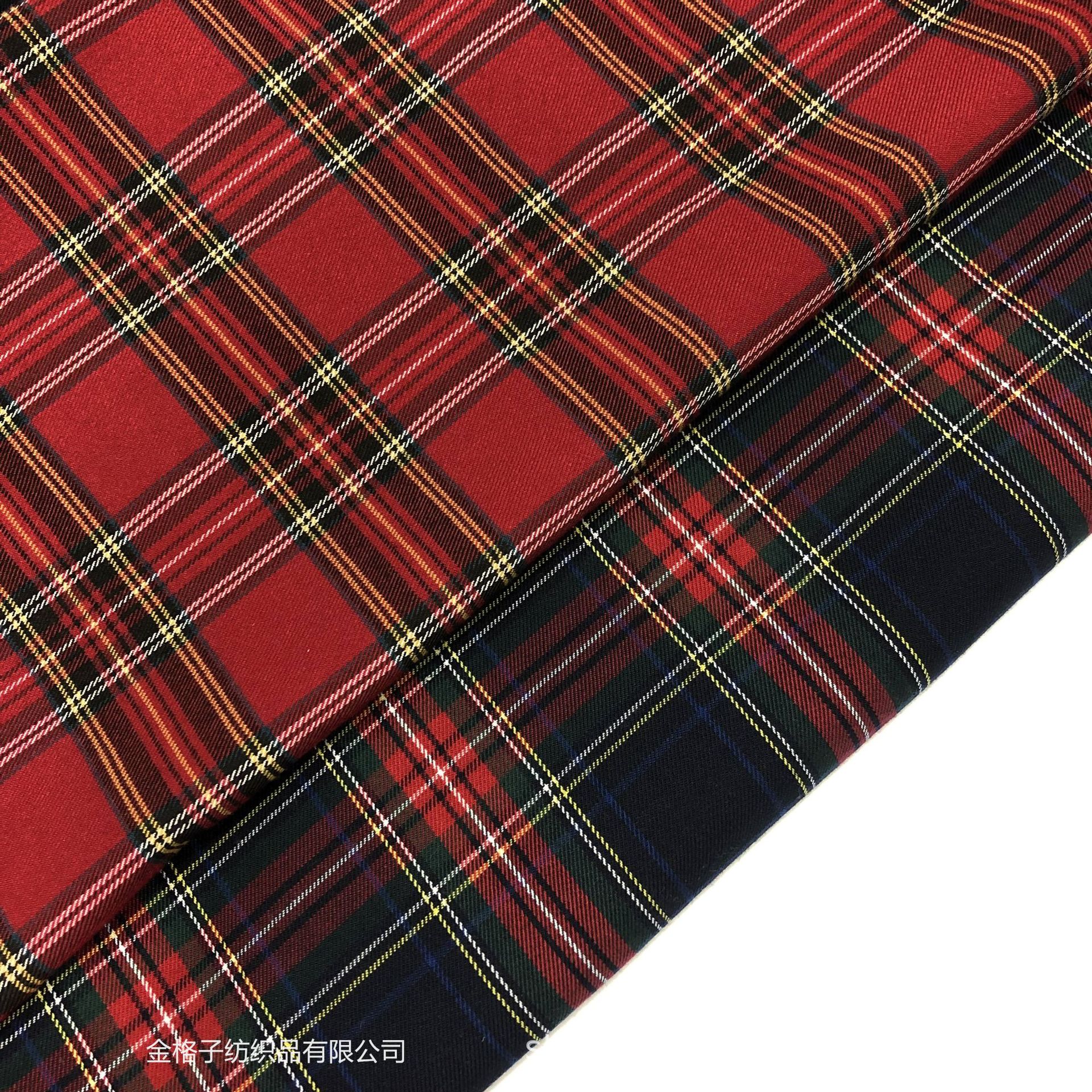 Japanese JK uniform skirt children's clothing school uniform garden clothing fabric TR micro-stretch yarn-dyed plaid polyester woven fabric