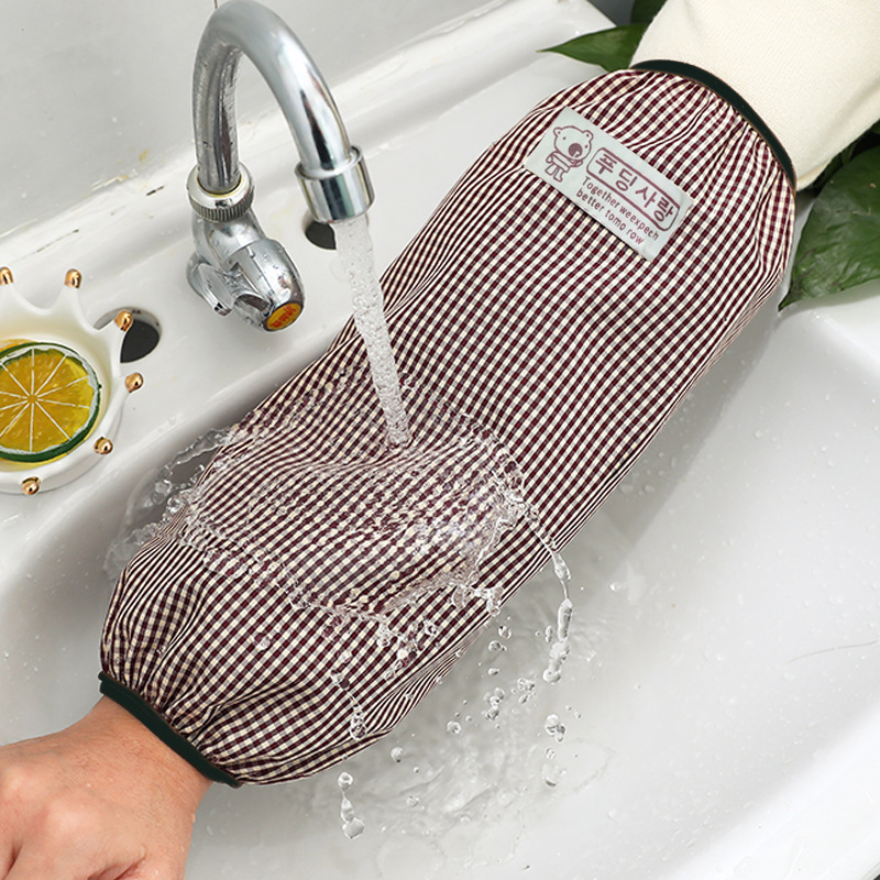Women's Waterproof Sleeve Classic Plaid Four Seasons Universal Korean Standard Dudu Bear Printed Anti-Stain Anti-Dirt and Wear-Resistant Household Sleeves