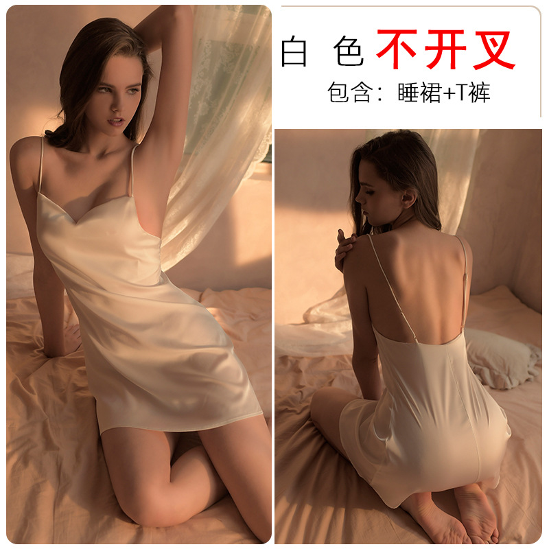 Picture of Meishilan plus size Sexy Pajamas Women's Summer Sexy Underwear Sling Ice Silk Nightgown Fun High-end Sense 255