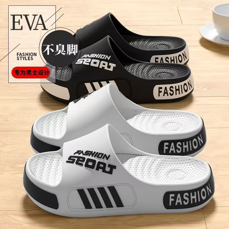 High-class Slippers Men's 2025 New EVA Non-slip Deodorant Summer Outfit Home plus size Sports Trendy Sandals