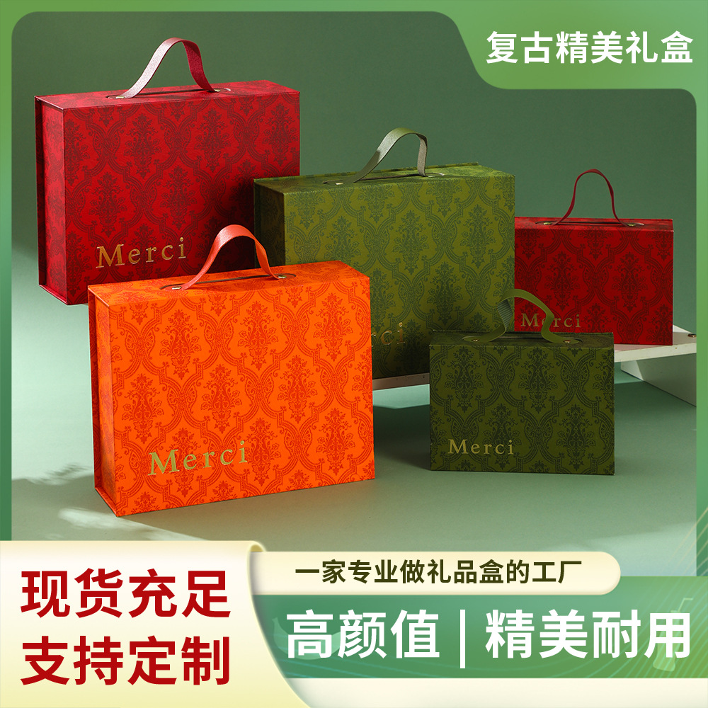 Retro Green Suitcase Return Gift Forest Drawer Gift Box Bridesmaid Gift Box Empty Box Wedding Candy Packaging Box
