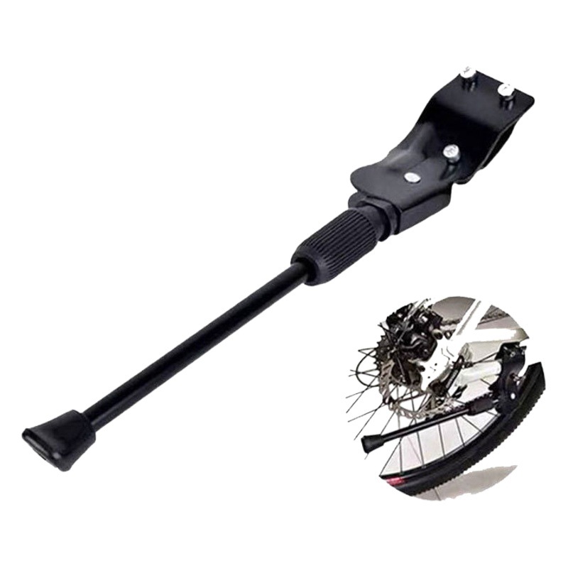 Bicycle tripod 3-hole bicycle bracket mountain bike parking rack foot support bicycle ladder bicycle support riding supplies