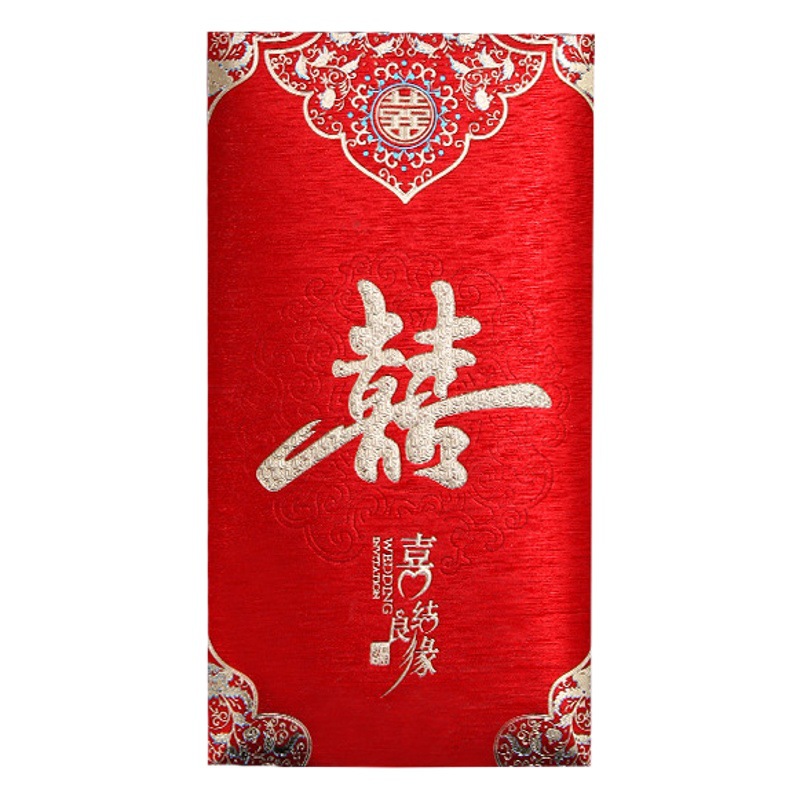 Picture of Wedding supplies wedding red envelope golden onion happy word hot stamping red envelope wholesale profit is the wedding red envelope bag change happy bag