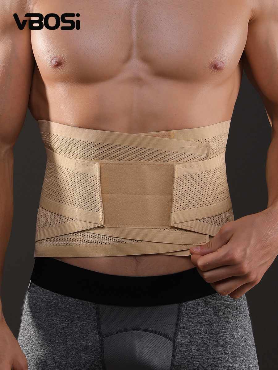 Vbosi Waist Protector Adult Outdoor Running Basketball Sports Fitness Fixed Support Belt Thin Breathable Wholesale