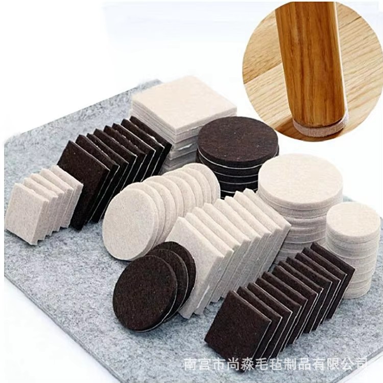 Protective Furniture Sliding Pads/Silent Wear-Resistant Table Leg Anti-Collision Pads Floor Protection Pads, No Installation Required, Silent and Non-Slip