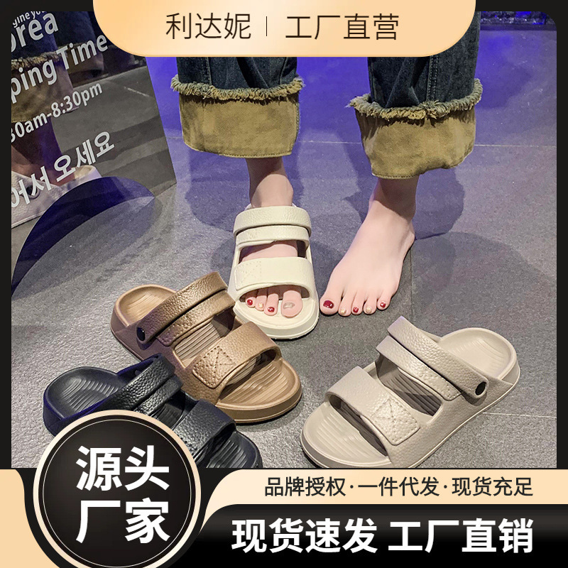Going Out Slippers for Men 2025 New Outdoor Sandals Trendy Non-Slip Bathroom Beach Eva Sandals for Men Summer
