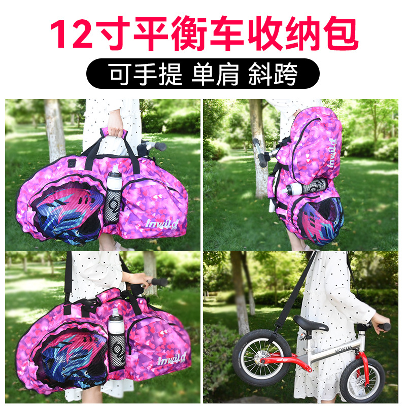 Children's Balance Car Loading Bag Scooter Storage Bag 12inch Can Hold Full-Face Helmet Bicycle Handbag Satchel Wholesale